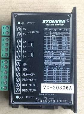 {议价}STONKER VC-20806A 步进驱动器，实物如图，