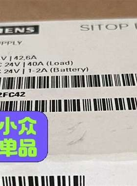 {议价}6EP1931-2FC42 正品包邮议价