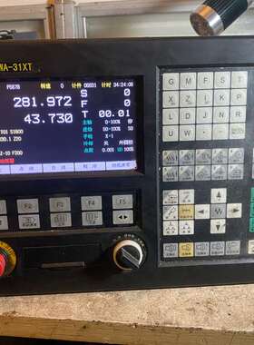 议价华兴31XTC系统，拆机功能正常，有多只，