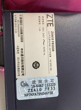 {议价}中兴F832-8-16-24 10G EPON F832/2