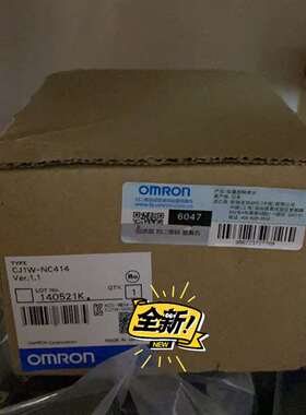 {议价}欧姆龙模块CJ1W-NC414  NC434