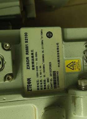 {议价}ZXSDR R8881 S21009成新，有2台每台78