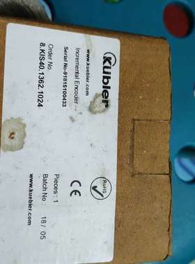 {议价}德国进口库伯勒KUbler编码器，8.KlS40.1362.