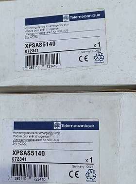 议价施耐德Telemecanique 安全继电器 XPSAS51