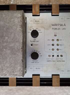 {议价}瓦锡兰PDM20件，议价