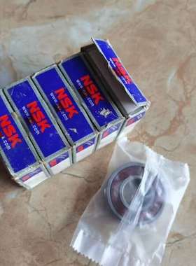 {议价}NSK轴承6204DU MB12099