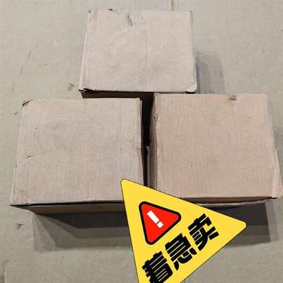 {议价}带包装 西门康可控硅模块 SKKT273/16E