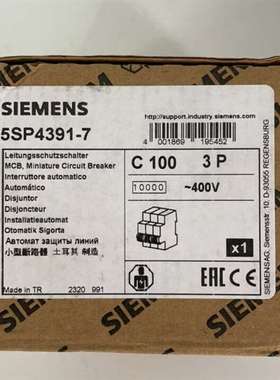 {议价}断路器 5SP4391-7 3P C100A断路