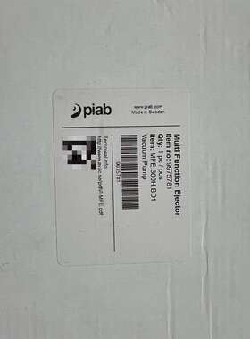 议价Piad真空发生器，