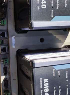 {议价}南京科远km940-42b两个带底座，所见即所