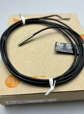 议价易福门接近开关IZ5026  IZ5052  IZ5051