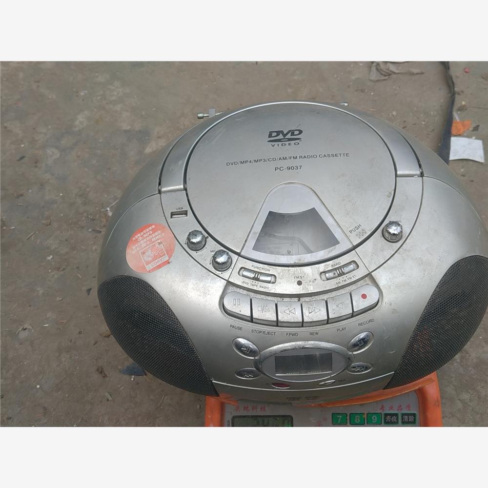 议价雷登PC-9037手提式DV