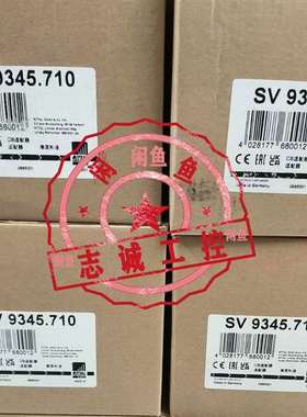 {议价}正品威图适配器SV9345.710 9345710RIT