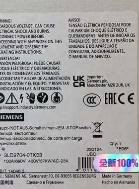 {议价}3LD2704-0TK53隔离开关保内正品