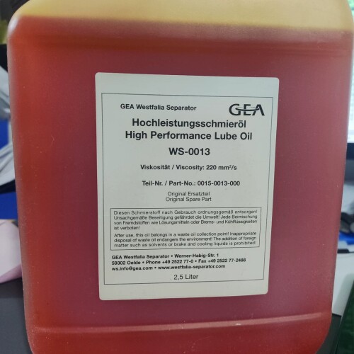 议价GEA西法利亚高性能润滑油，GEA型号WS-0013，2