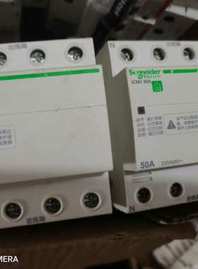 {议价}4P ⅠCNV32A有2个40A有7个50A有2个63