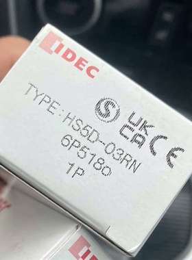 {议价}和泉HS5D-03RN库里几百个清仓