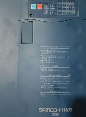 议价三肯变频器SPF-11K，11KW 功能完好，包好，