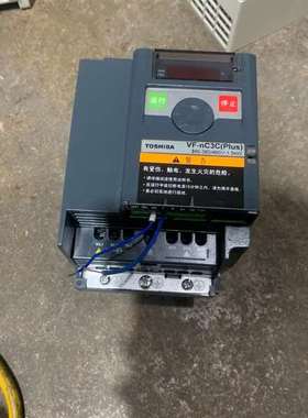 {议价}东芝VFNC3C变频器1.5KW，实物拍摄，成色