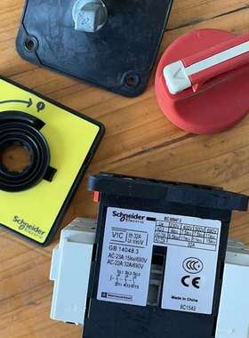 {议价}正品 负荷开关12A 隔离开关 VCF02C KC