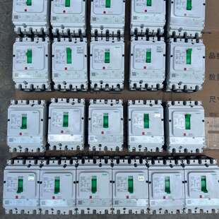 {议价}施耐德EZS100N断路器