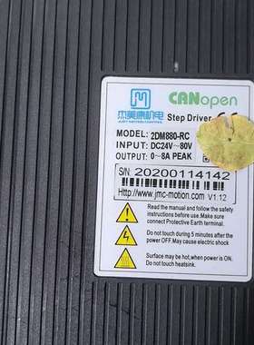 {议价}2DM880一Rc，16套