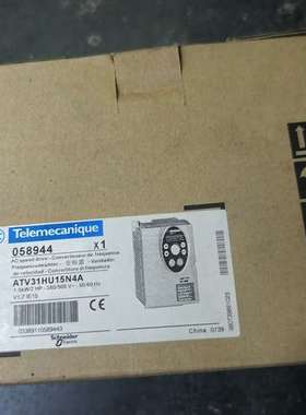 {议价}原包装单相1.5KW变频器ATV31HU15N4A