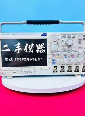 {议价}泰克Tektronix DPO3024 DPO3034 DP
