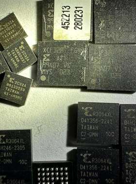 {议价}xcf32p-fg48（4）XC2C64A-7QFG48C（