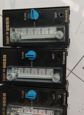 {议价}HAKKO 955B 议价