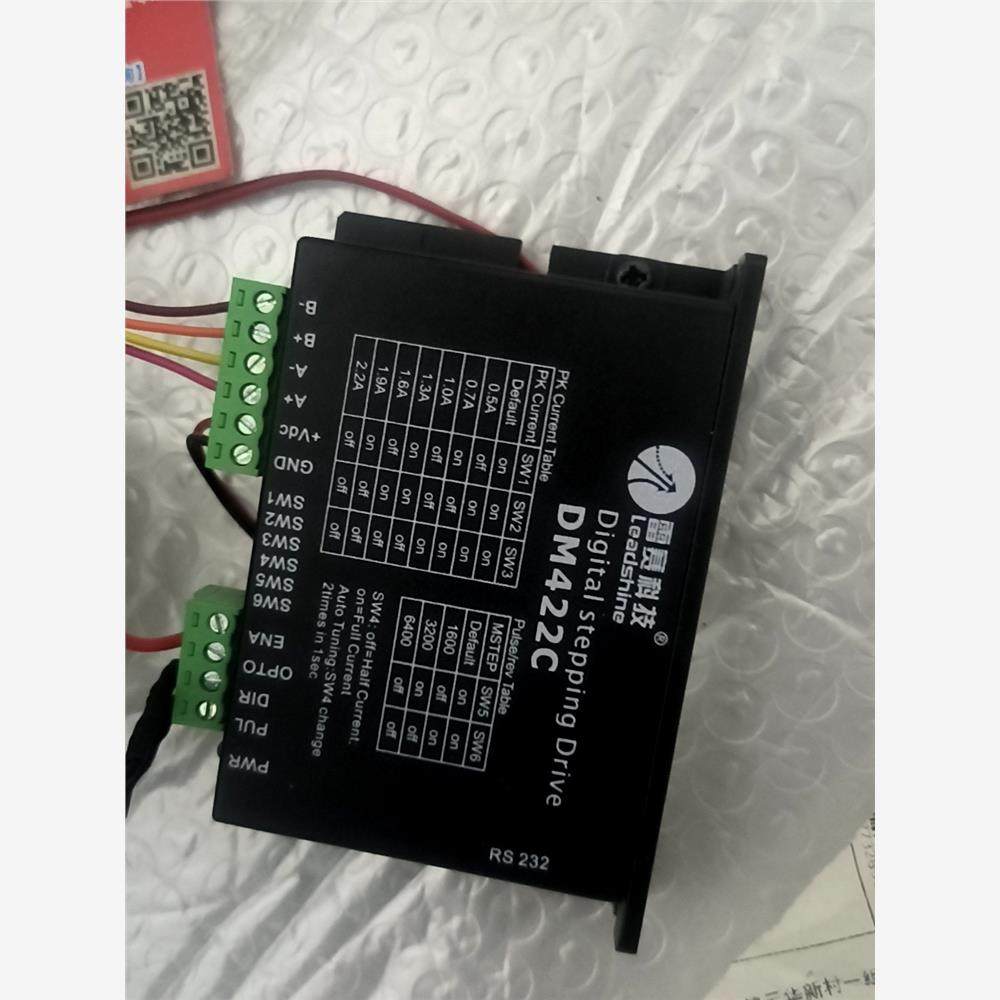 议价雷赛科技的DM422C步进驱动器，几乎全新，不包邮，下单前请
