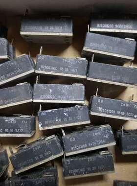 {议价}B25DS120D模块，功能完好、成色漂亮