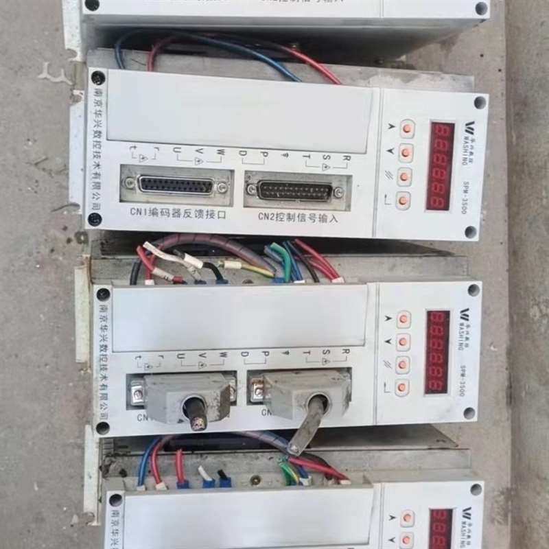 议价驱动器/控制器一手拆机华兴spm3500伺服驱,电子元器件市场,其它元器件,淘宝优惠券,粉丝福利购,淘宝优惠卷