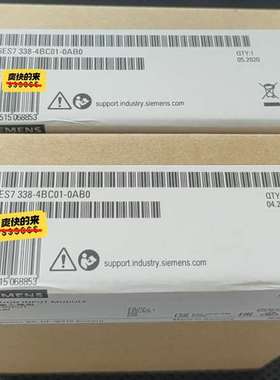 {议价}6ES7338-4BC01-0AB0   6ES7 338-