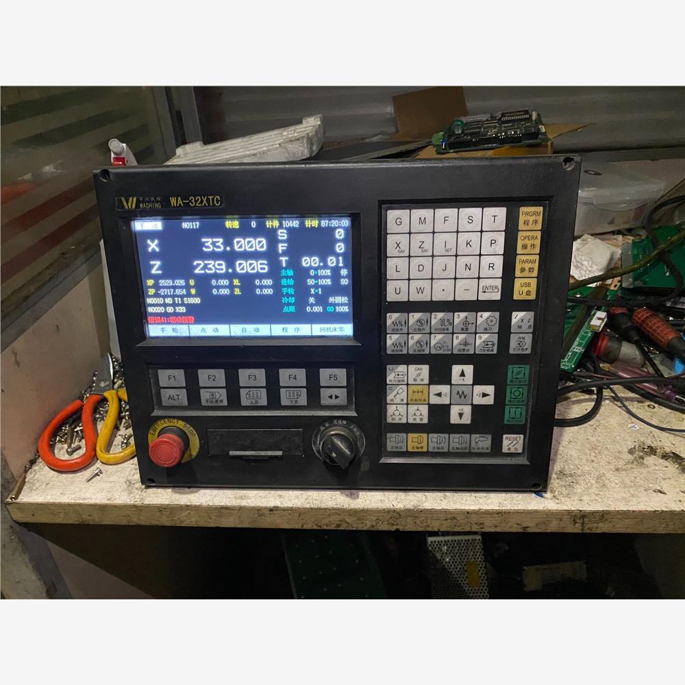 议价华兴WA-32XTC系统，