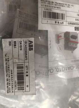议价ABB辅助触点1SCA022353R4970