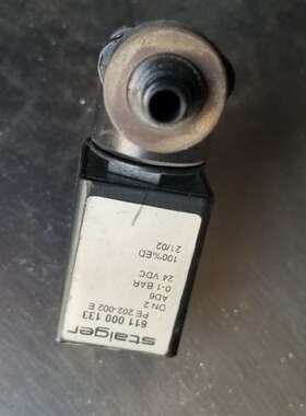 {议价}电磁阀STAIGER施泰格，