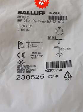 {议价}正品巴鲁夫传感器   BMF00FC  成色漂亮功
