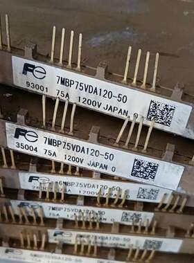 议价7MBP75VDA120-50