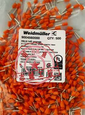 {议价}魏德米勒接线端头9004560000 H0.5/14S全