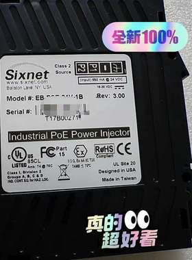 {议价}西斯耐特 Sixnet EB-PSE-24V-1B 电源模块