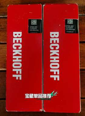 {议价}EP1018-0001，