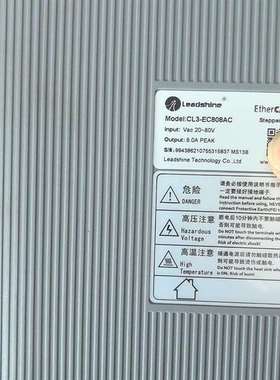 {议价}雷赛，CL3一Ec808AC