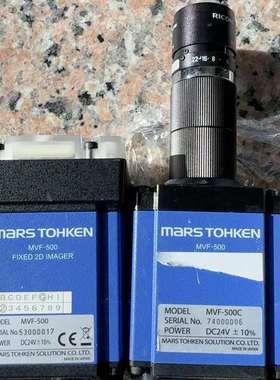 {议价}mars tohken 工业读码器 mvf-500