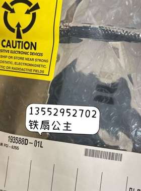 {议价}NI PCI-6255 779546-01