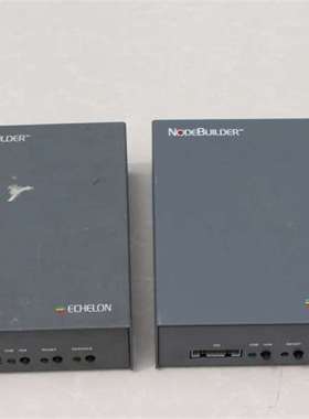 {议价}Echelon NodeBuilder 65150 L
