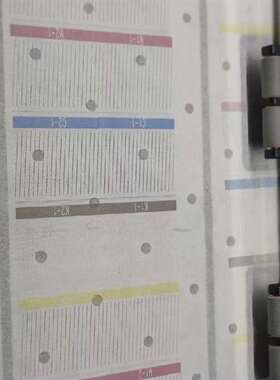 {议价}爱普生3200a1.4720.5113喷头均有，保上