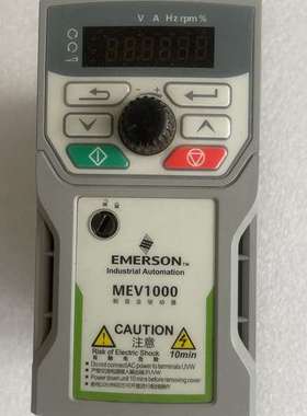{议价}艾默生CT MEV1000-20007-000 0.75KW