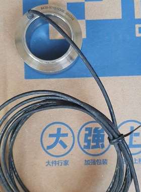 {议价}8438-6010-V306编码器