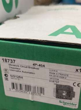 议价施耐德ng125h 40a 4p-40a 全新原装正品 有四
